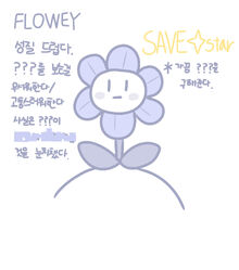D30943E1-97AD-4AD8-A387-A631FCEEA87B.jpeg
