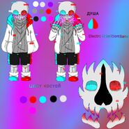 Electro fatalition (Elefate)