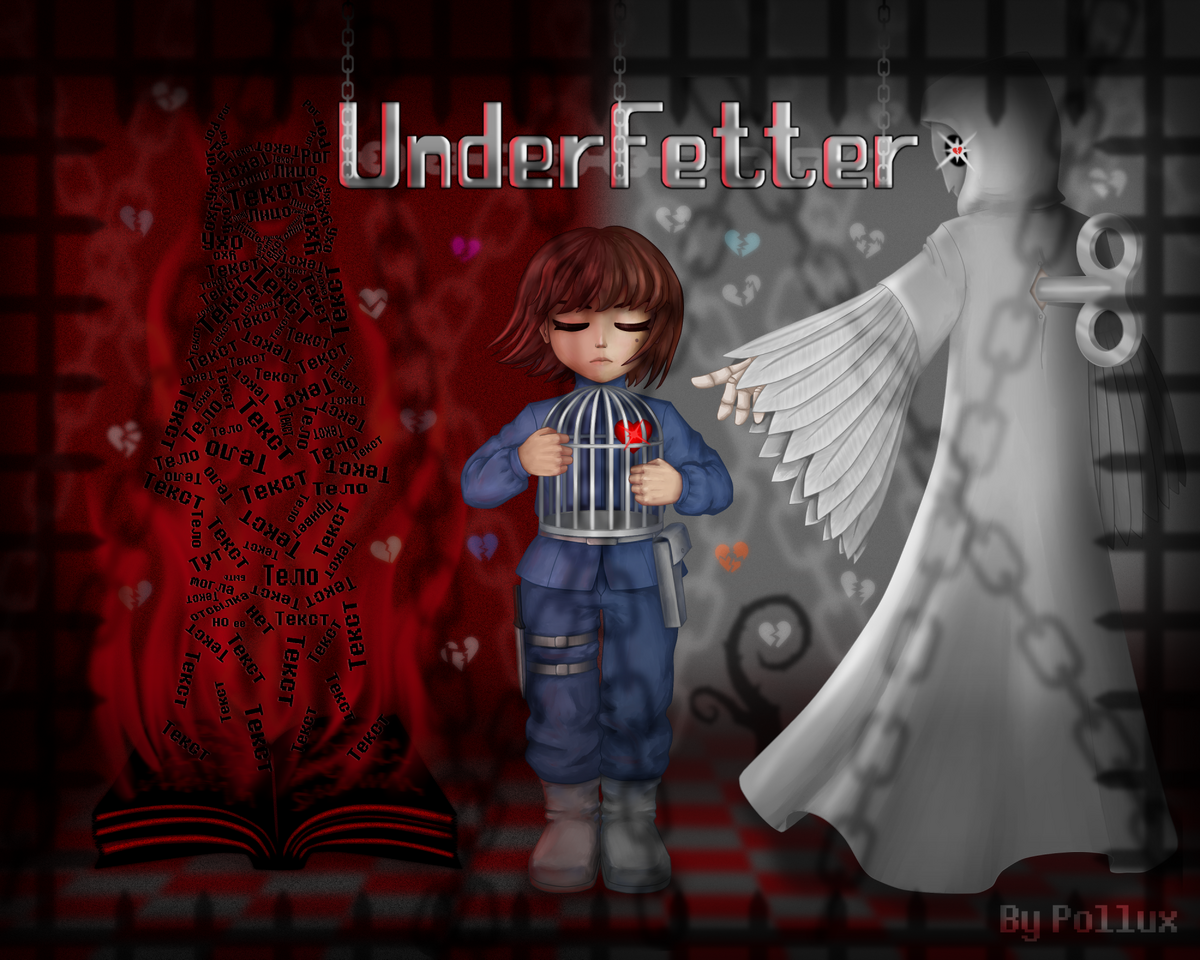 Underfetter | Undertale AU Вики | Fandom