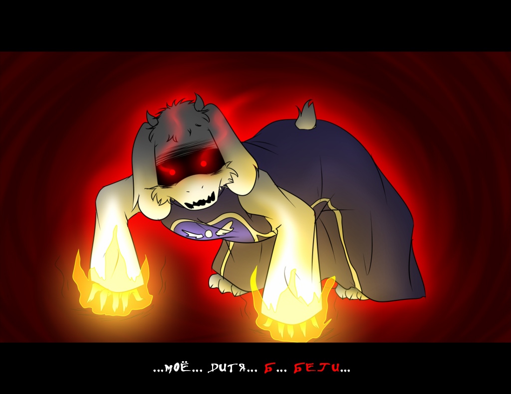 Predatortale | Undertale AU Вики | Fandom