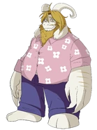 Horrorrune | Undertale AU Wiki | Fandom