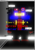 error sans fight simulator