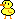 Determinedbird.png
