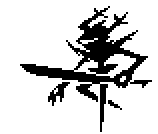 Рыцарь использует атаку «Звёздный шторм»