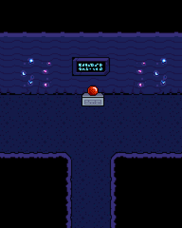 Artifact Room Undertale Japan Wiki Fandom Artifact Room Undertale Japan Wiki Fandom
