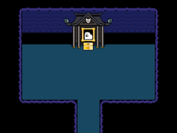 Papyrus And Sans S House Undertale Japan Wiki Fandom Papyrus And Sans S House Undertale Japan Wiki Fandom