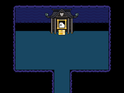 Papyrus And Sans S House Undertale Japan Wiki Fandom