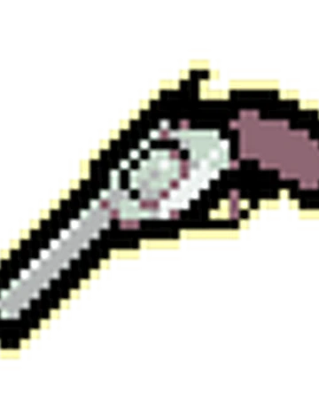 空槍 Undertale Wiki Fandom