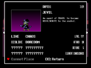 Неиспользуемый профиль Джевила в качестве РЕКРУТА.