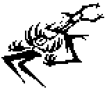 Рыцарь ревёт перед боем