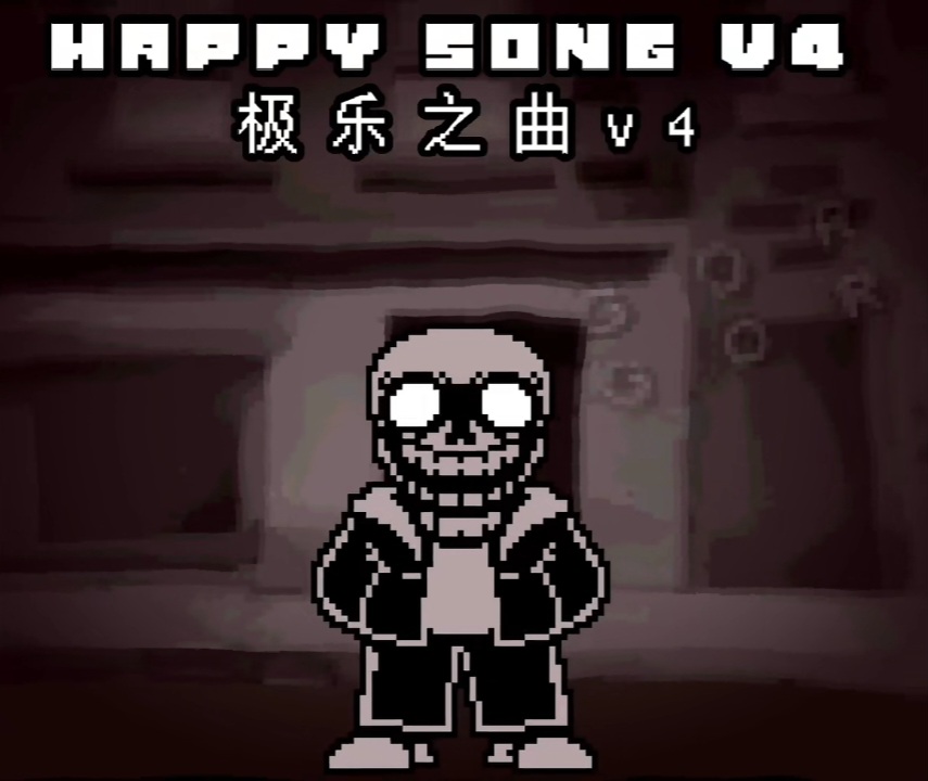 Fanart] Undertale AU sans - horror sans, killer sans, murder sans - BiliBili