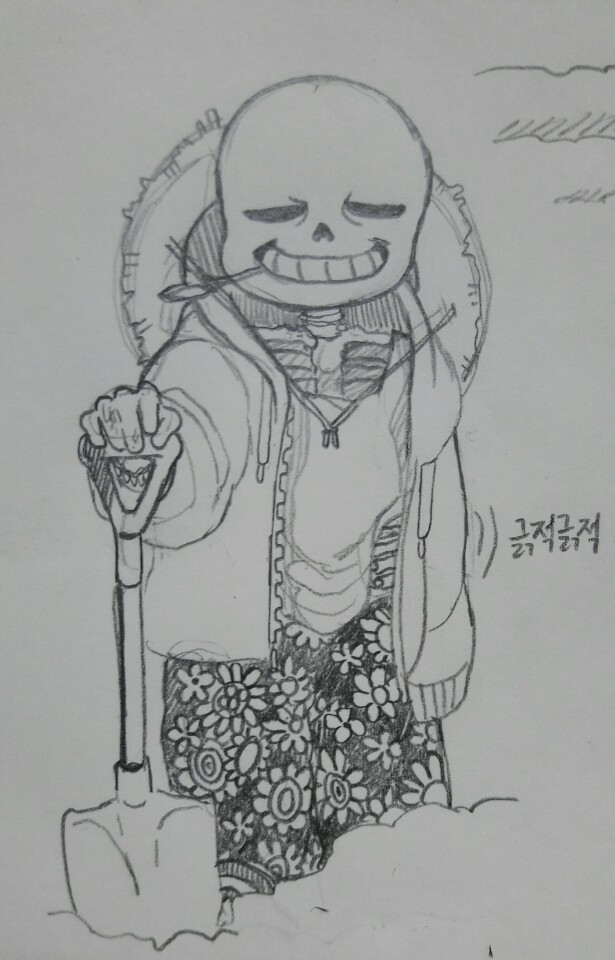 Farmtale Undertale Au Wiki Fandom Farmtale Undertale Au Wiki Fandom