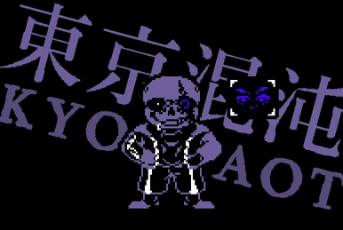 Silly Time Trio | Undertale AU Wiki | Fandom