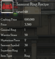 Samurai Ring Rec