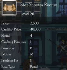 Star Shooter Rec