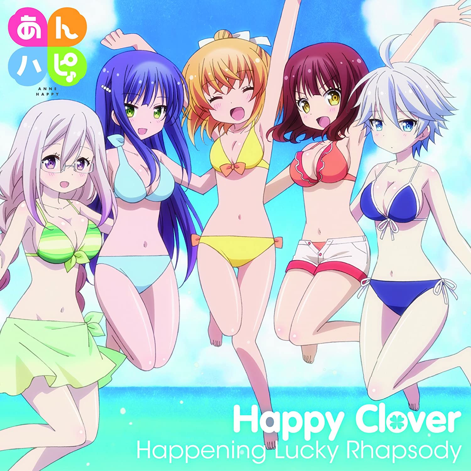 RAKUDO　恋するPiNK「1.HAPPY！ピンクバースデー」他 Amazon.co.jp: リーメント ぷちサンプルシリーズ 恋するpink