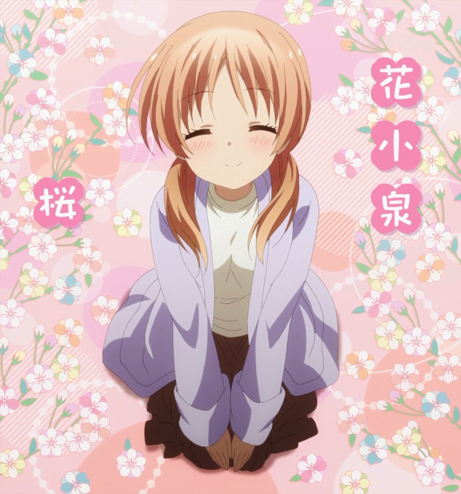 Sakura Hanakoizumi Anne Happy Wiki Fandom Sakura Hanakoizumi Anne Happy Wiki Fandom