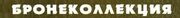 Logo2.jpg