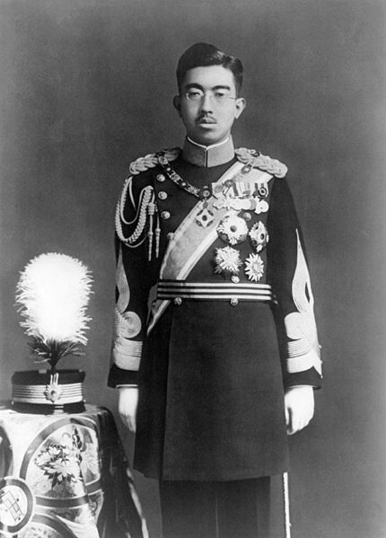 Hirohito | Guerra Mundial 1914-1945 | Fandom