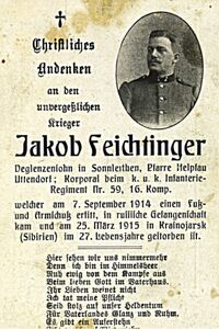 Feichtinger