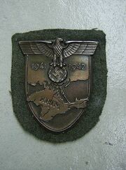 443px-Krim Shield.jpg