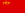 Flag of the Ukrainian Soviet Socialist Republic (1937–1949)