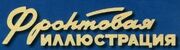 Logo4.jpg