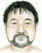 Itabashi John Doe, 2020