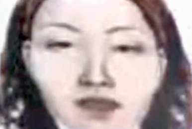 Uljin Jane Doe | Unidentified Wiki | Fandom