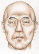 Akiruno John Doe, 2020
