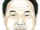 Itabashi John Doe (2021)