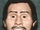 Gregg County John Doe (1994)