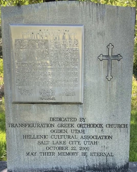 BoxElderCountyJohnDoe(1904)Memorial