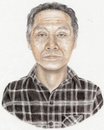 Edogawa John Doe, 2017