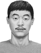 Knox County John Doe, 1992