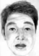 Burnaby John Doe, British Columbia SUICIDE