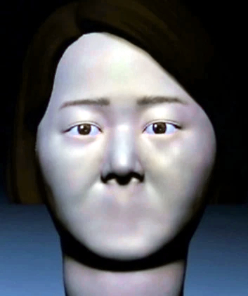 Uljin Jane Doe | Unidentified Wiki | Fandom