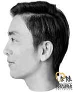 UP9355 NCMEC 2.jpg (202 KB)