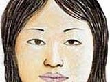 Narashino Jane Doe