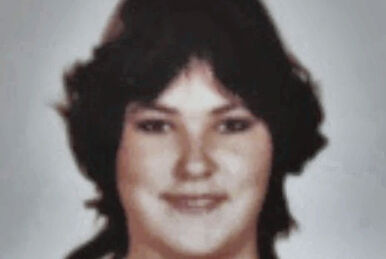 Elaine Armstrong | Unidentified Wiki | Fandom