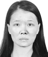 Tanzhou Jane Doe, 2018