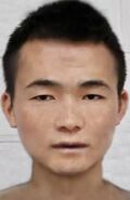 Wantun John Doe, 2017 HOMICIDE