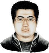 Hino John Doe, 2018