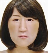 Koto Jane Doe, 2016 SUSPECTED ACCIDENT/ SUSPECTED HOMICIDE