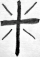 6UFKS tattoo.jpg (138 KB) Reconstruction of tattoo