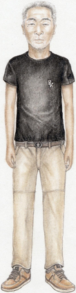 Arakawa 2016 John Doe 2