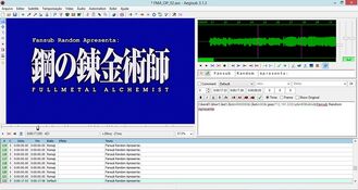 Aegisub fma