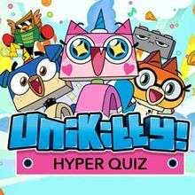 Hyper Quiz