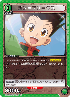 284?cb=20230403044528