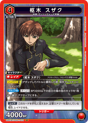 新発売の 284?cb=20230319211507 サプリメント・ビタミン